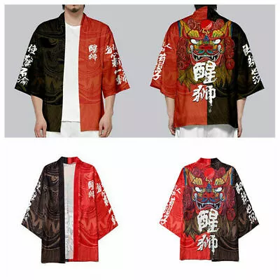 Men Japanese Kimono Coat Loose Yukata Cardigan Animal Print Bathrobe Outwear • $27.36