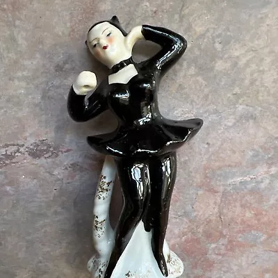 RARE Vintage Enesco/Sonsco Black She Devil Ballerina Without Trident Figurine • $138