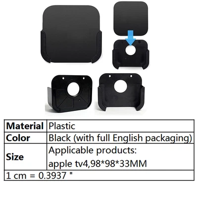 $15.27 • Buy Media Player Wall Mount Case Bracket Holder Stand Cradle For Apple TV 4 4th Gen