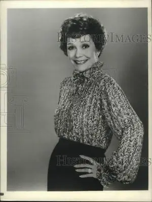 1982 Press Photo Jane Wyman In  Falcon Crest  - Mjx39261 • £19.27