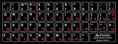 Ukrainian Russian English Keyboard Stickers Red White Letter Laptop Computer Pc+ • £3.89