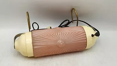 Vintage Art Deco Pink Frosted Glass Headboard Bed Bullet Lamp Light MCM *READ* • $59.99