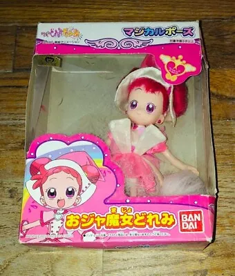 Ojamajo Magical Doremi Magical Pose Doremi Figure Doll Toy Vintage Japan Import • $120