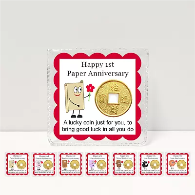 Anniversary Lucky Coin Gift Card For Couples 1st 3rd 5th 10th Wedding Keepsake • £3