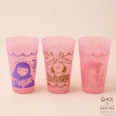 Q-pot Cardcaptor Sakura Friendship Tumbler Set - Tomoyo & Kerochan & Sakura NEW • $76.50