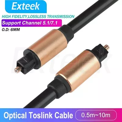 Toslink Optical Fiber Cable Digital Audio Lead Core For TV Surround Sound • $25.95