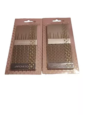 2pk- JAPONESQUE Mini Matchbook Pocket Nail Files • $10