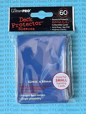 Ultra Pro Sleeves - Solid Blue - SMALL (60) Deck Protectors (82965) • £4.25