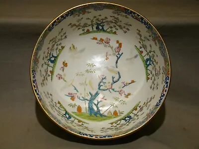 Antique Minton Chinese Birds & Flowers Bone China Footed Bowl 8 1/2  C.1891-1902 • $90