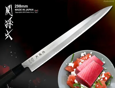 $107.80 • Buy KAI Japanese Yanagiba Sashimi Knife 11.7inch Fillet Slicer Cutlery Single Bevel