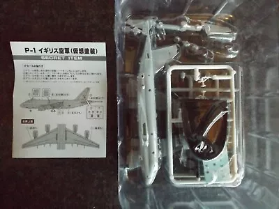 F-Toys 1/300  Kawasaki P-1 Maritime Patrol Aircraft British 1S Secret Very Rare • $20.48