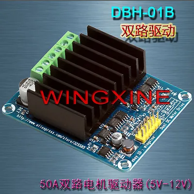 50A Dual-Channel H Bridge Motor Driver Module For Arduino Robot Chassis Servo • $25.25