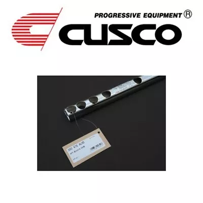 Cusco Lower Arm Type I Rear Brace For Honda S2000 AP1 & AP2 • $98