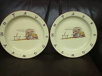 Set Of 2 Vintage MONTERREY WESTERN WARE PLATES Made In Mexico  • $32