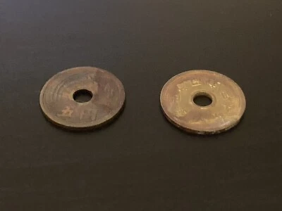 $5.99 • Buy Two (2) Japan 5 Yen Good Luck Coins - Circulated Japanese Five Yen Coin Go-en