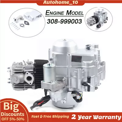 110cc 4-Stroke Engine Motor Auto Transmission For Dirt Pit Bike 50cc 70cc 90cc • $194