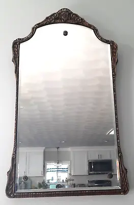 Vintage Beveled Wall Mirror Gesso Frame Edge Silver Tone 29 H X 16 W • $149