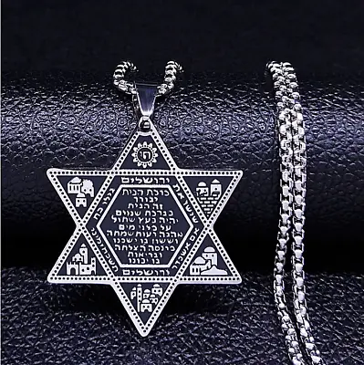 David Star Hexagram Silver Gold Necklace Pendant Charm Sacred Geometry Spiritual • $16.99