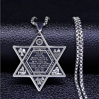$17.99 • Buy Star Of David Hexagram Silver Gold Plated Necklace Pendant Sacred Geometry