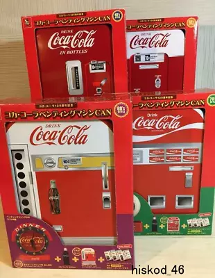 Coca Cola 120th Anniversary Pending Vending Machine Ornament Can All 4 Types Set • £155.78