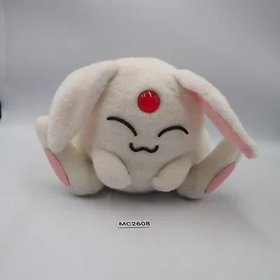 Mokona Magic Knight Rayearth MC2608 Modoki SEGA 1994 NOVOICEBOX Plush 7  Toy • $18.84