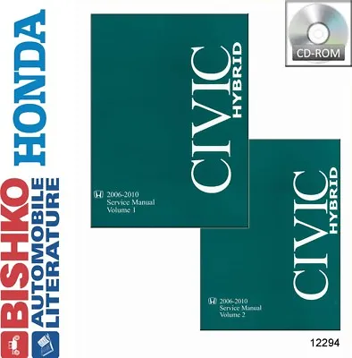 2006 2007 2008 2009 2010 Honda Civic Hybrid Shop Service Repair Manual CD Engine • $41.49