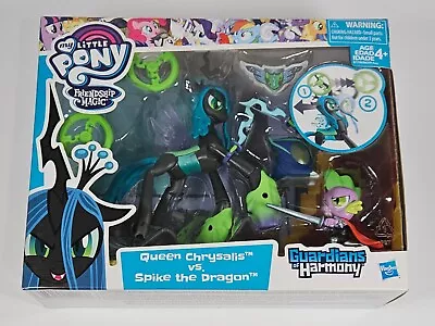 MLP QUEEN CHRYSALIS Vs SPIKE FIGURE SET MY LITTLE PONY GUARDIANS OF HARMONY 2016 • $69.95