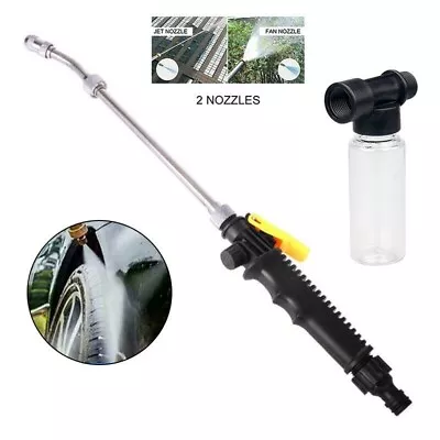 2 In 1 Car Water Washer Wand High Pressure Power And Detachable Nozzle • $24.81