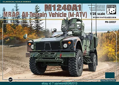 Panda Hobby 1/35 PH35027 M1240A1 MRAP AII-Terrain Vehicle (M-ATV) • $72.37