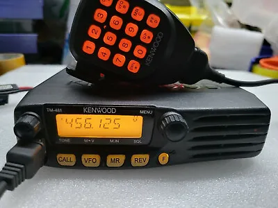 TM-481A 45W 400-470MHz FM Transceiver Mobile Radio Car UHF Transceiver 10-50KM • $139.99