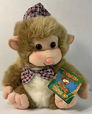 Vintage Fairview Plush Monkey Stuffed Toy Brown Monkey See Monkey Do NWT • $21.99