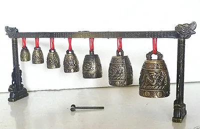 Rare Collectable Musical Meditation Gong With 7 Ornate Bells With Dragon Design • $28.99