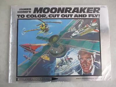 1979 James Bond's Moonraker To Color Cutout And Fly! Papercraft Book • $9.99