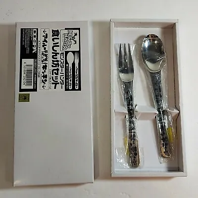 Monster Hunter MIB Airu Kitchen Big Eater Fork & Spoon Set Cospa Japan • $20