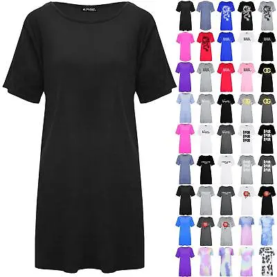 Womens Ladies Ribbed Plain Oversized Baggy Short Sleeve Long Tunic T-Shirt Dress • £3.49