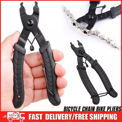 Pliers Master Link Quick Link Open Close Tool OZ Bicycle Chain Bike Missing Link • $8.22