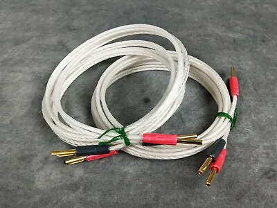 Qed Silver Special 25th Anniversary 2M Speaker Cable In Excellent Condition  • $100