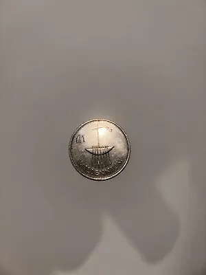 Irish Millennium £1 Coin 2000 • £4.99