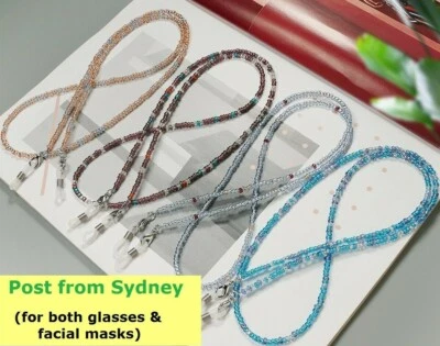 $7.69 • Buy Beaded Eyeglasses Reading Glasses Sunglasses Spectacles Holder Cord Strap Chain