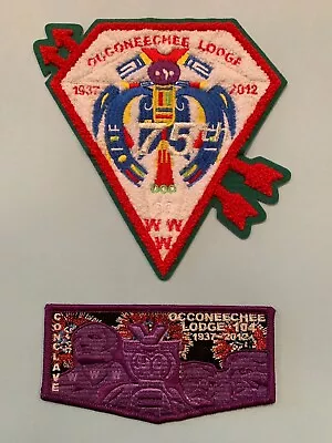 OA Lodge 104 MINT 75th Anniversary Chenille Jacket Patch & Conclave Flap • $55