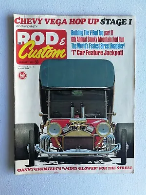 Rod & Custom Magazine January 1971 - Chevy Vega - Volksrod - 1927 Touring • $5.99