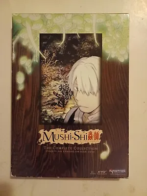 Mushishi - Complete Box Set (DVD 2008 4-Disc Set) • $39.95