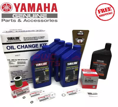 YAMAHA F150 Outboard Oil Change Kit 10W-30 4M Fuel Filter Gear Lube Maint Kit • $128.90