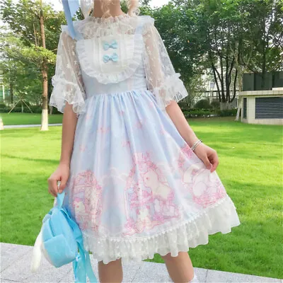 Women Girl Lolita Princess Dress Kawaii Jumper Skirt Lace Cute Pleated Cosplay • £31.06