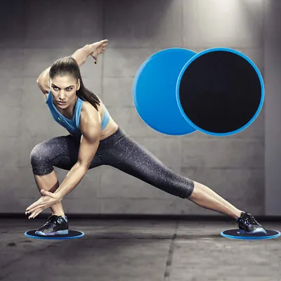 Sliding Black Core Exercise Discs • $10.99