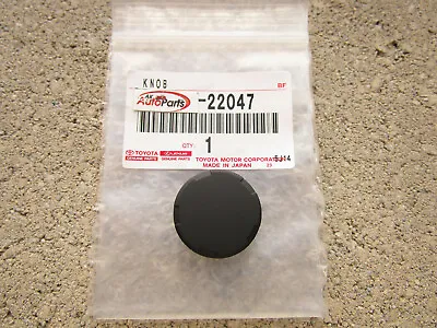 03 - 09 Toyota 4runner Jbl Radio Cd Player Receiver Knob Player Qty 1 Oem New • $34.65