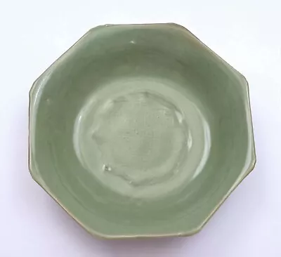 16C Chinese Ming Period Longquan Celadon Incised Porcelain Octagon Shaped Plate • $1200