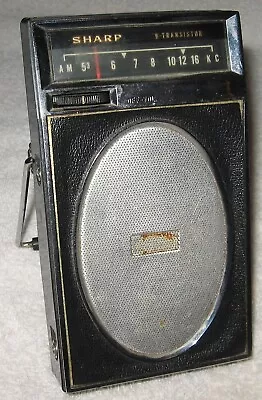 Vintage Sharp 9 Transistor AM Radio. Model BP - 485 • $49.95