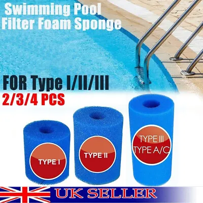 2/3/4x For Bestway Type I/II/III Washable Reusable Swim Pool Filter Foam Sponge • £5.79