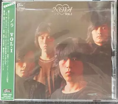 Cd Nora Vol.1 Nobody Japanese Mersey Beat Band'S Only Album Yoshihiro Sugiura Vo • $119.71